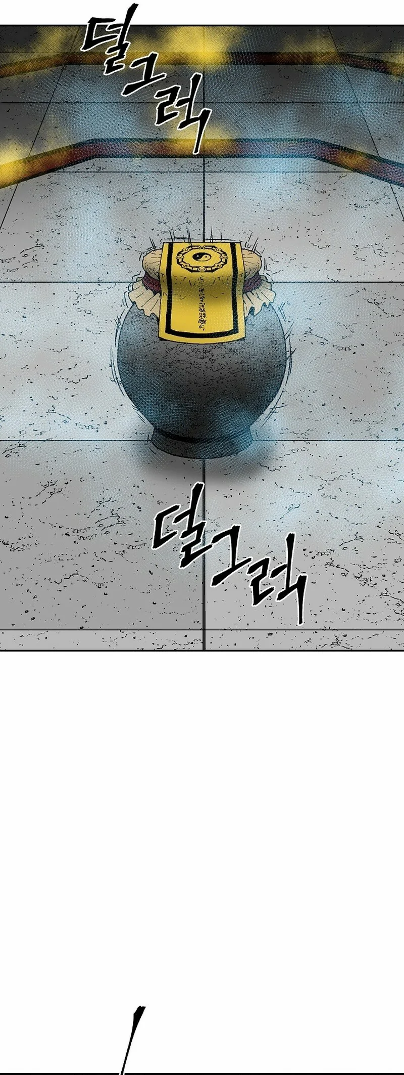 Read Tales of A Shinning Sword es Manga Online