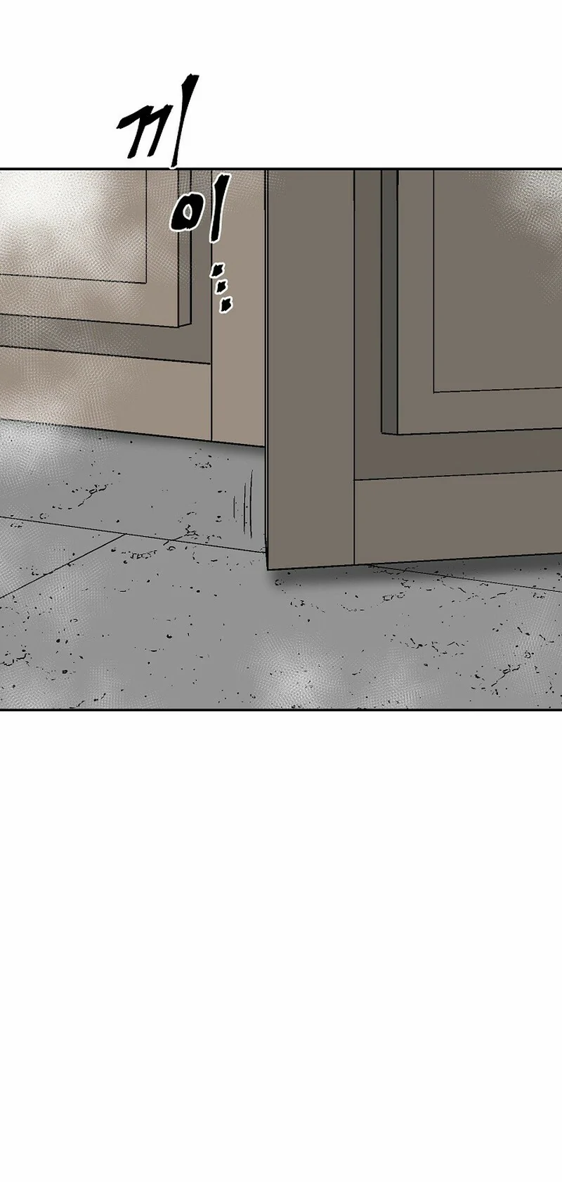 Read Tales of A Shinning Sword es Manga Online