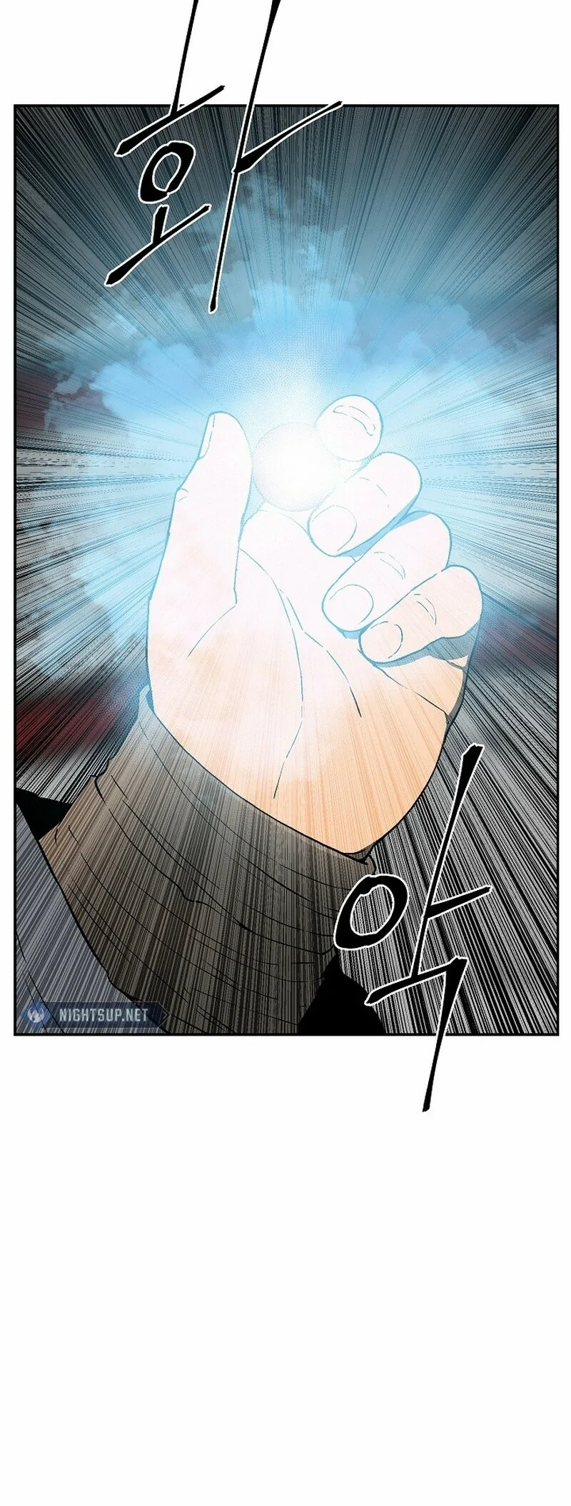 Read Tales of A Shinning Sword es Manga Online