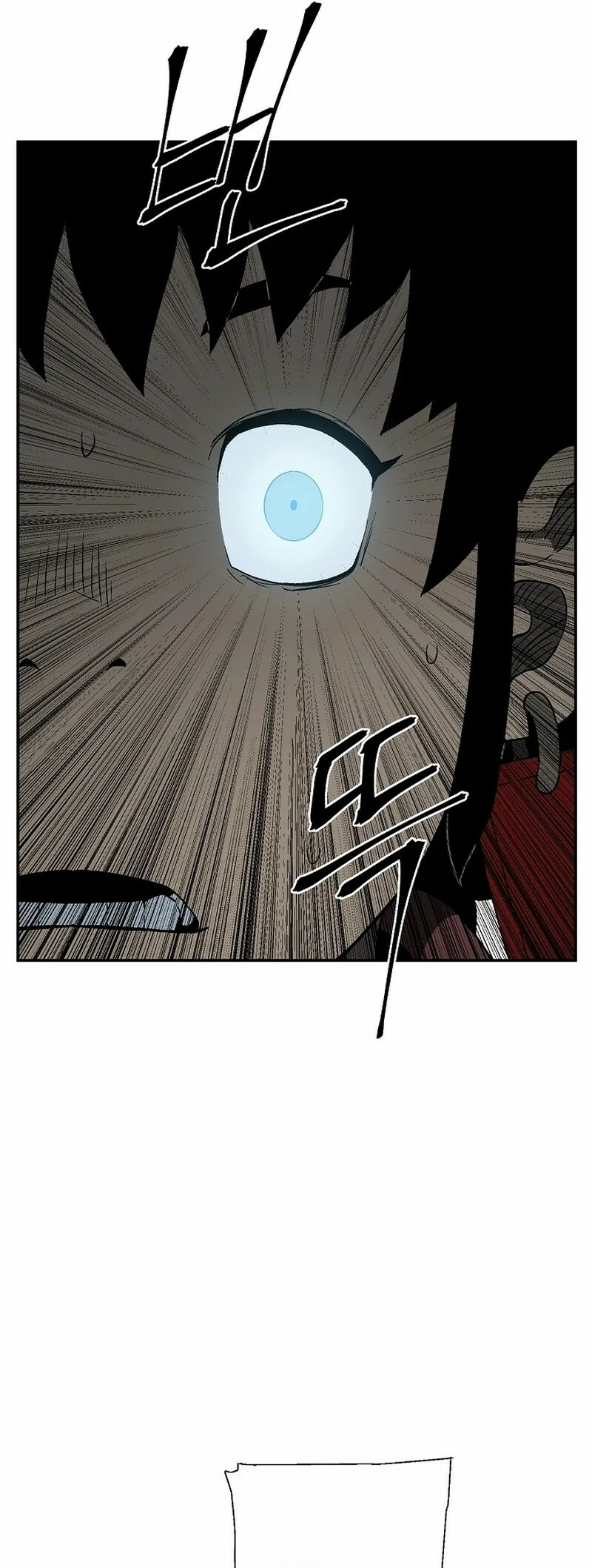 Read Tales of A Shinning Sword es Manga Online