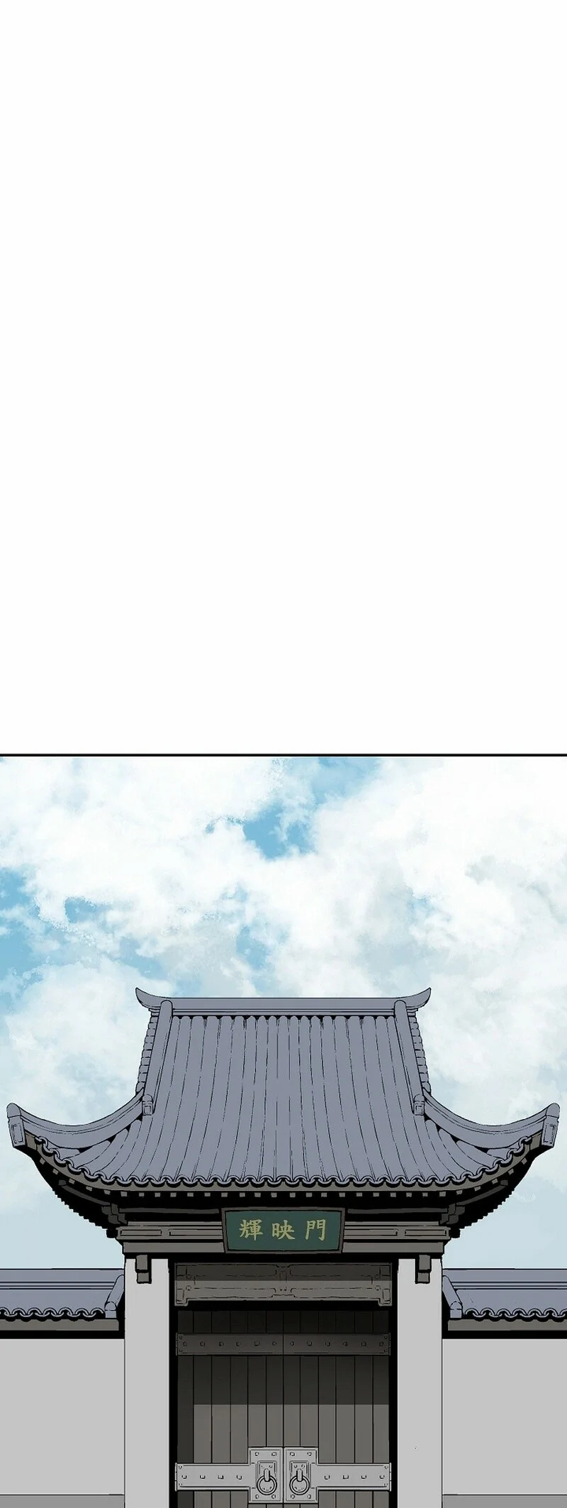 Read Tales of A Shinning Sword es Manga Online