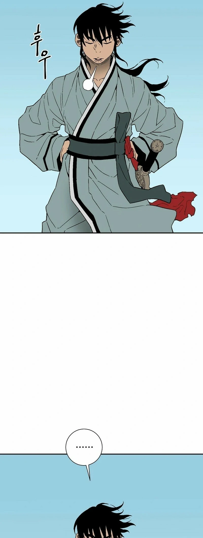 Read Tales of A Shinning Sword es Manga Online