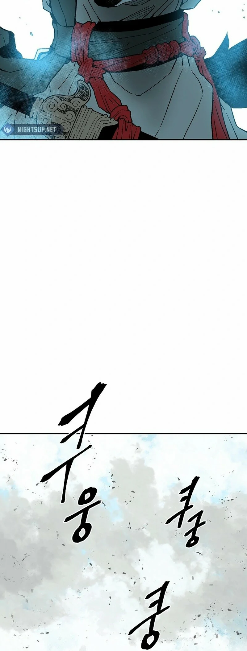 Read Tales of A Shinning Sword es Manga Online