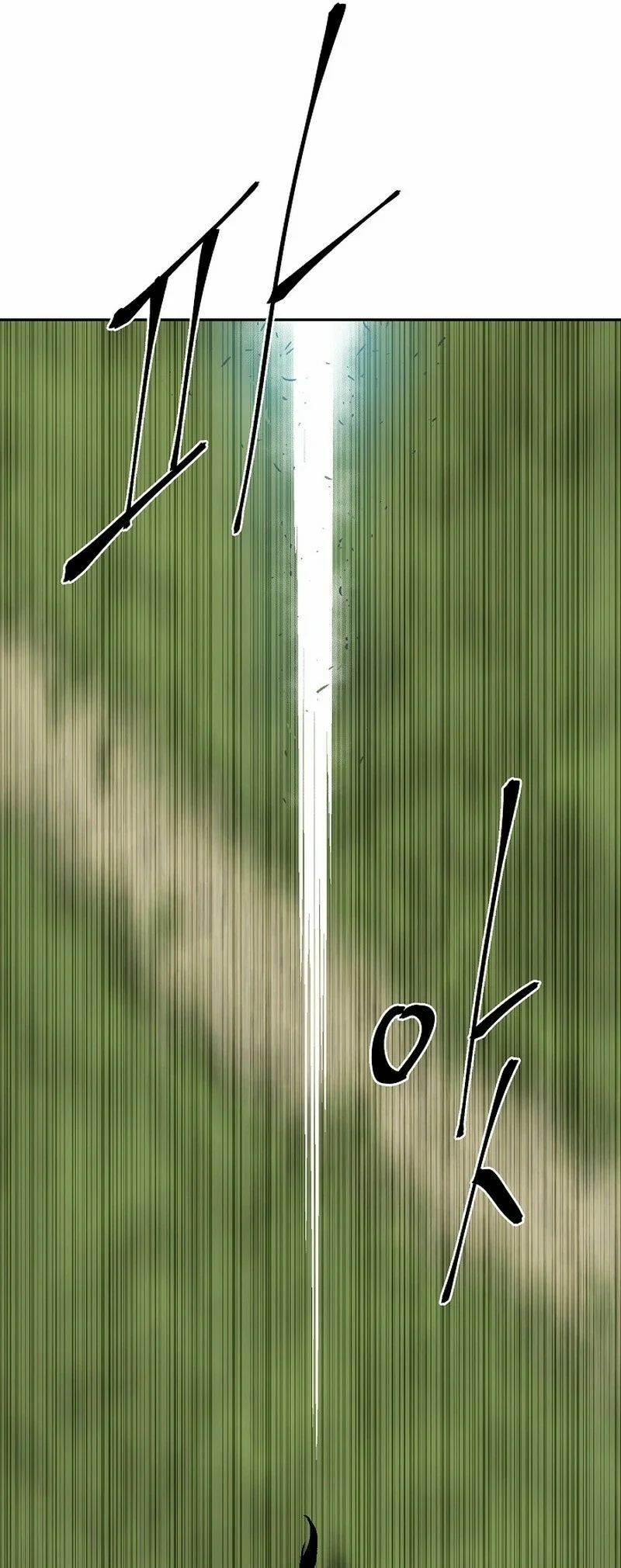 Read Tales of A Shinning Sword es Manga Online