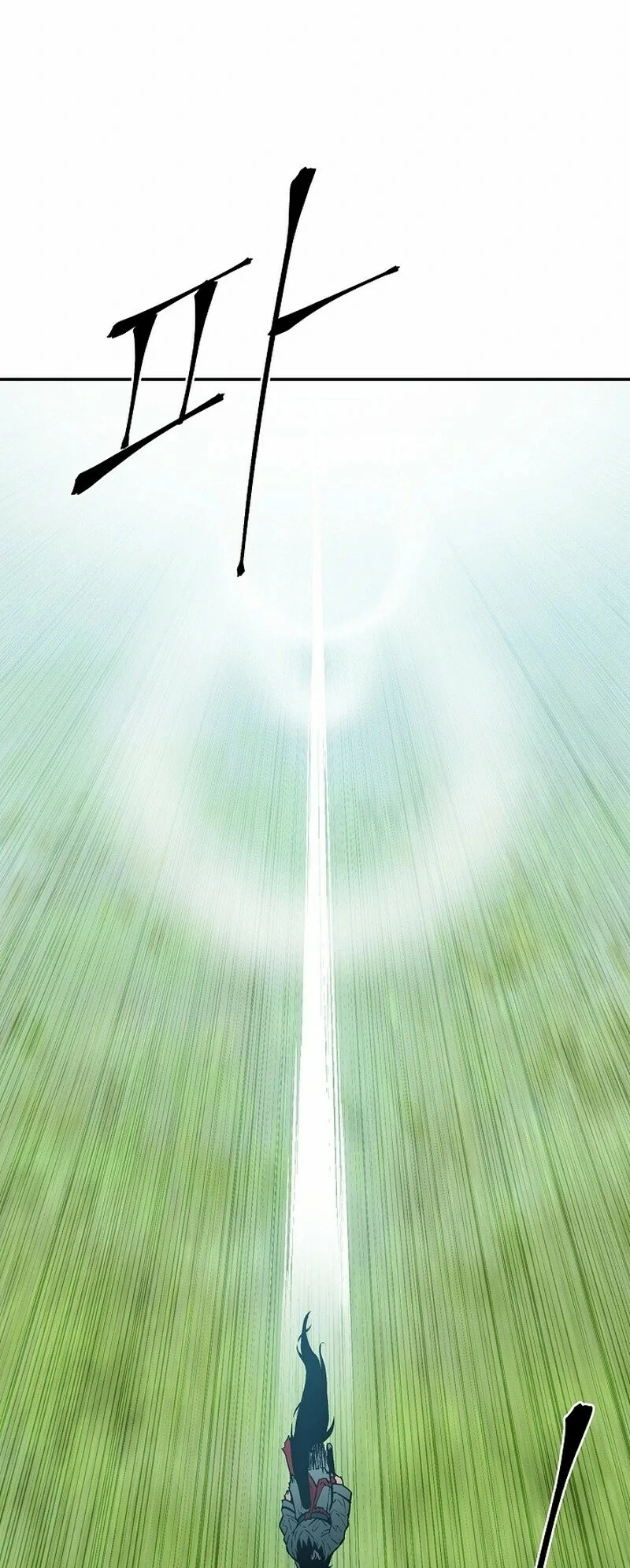 Read Tales of A Shinning Sword es Manga Online