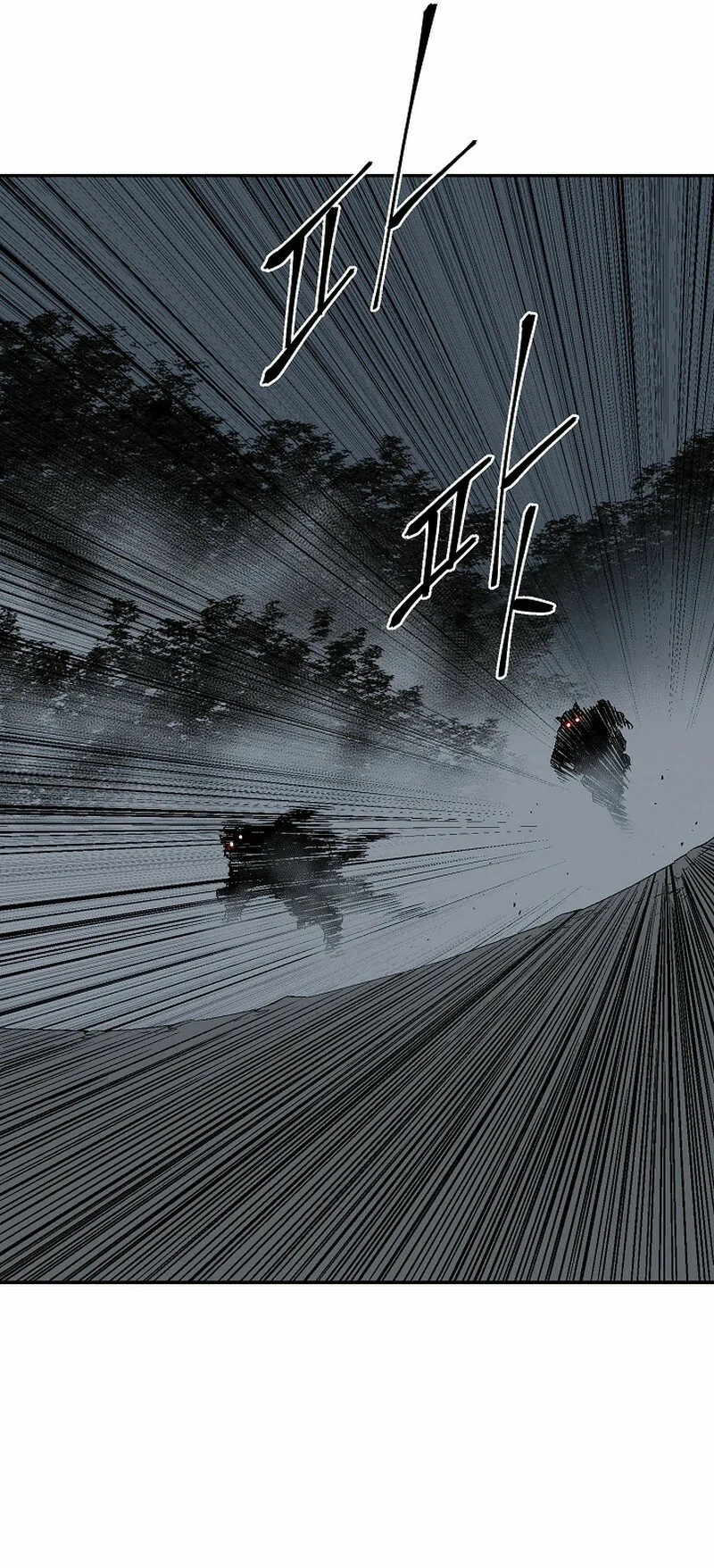 Read Tales of A Shinning Sword es Manga Online