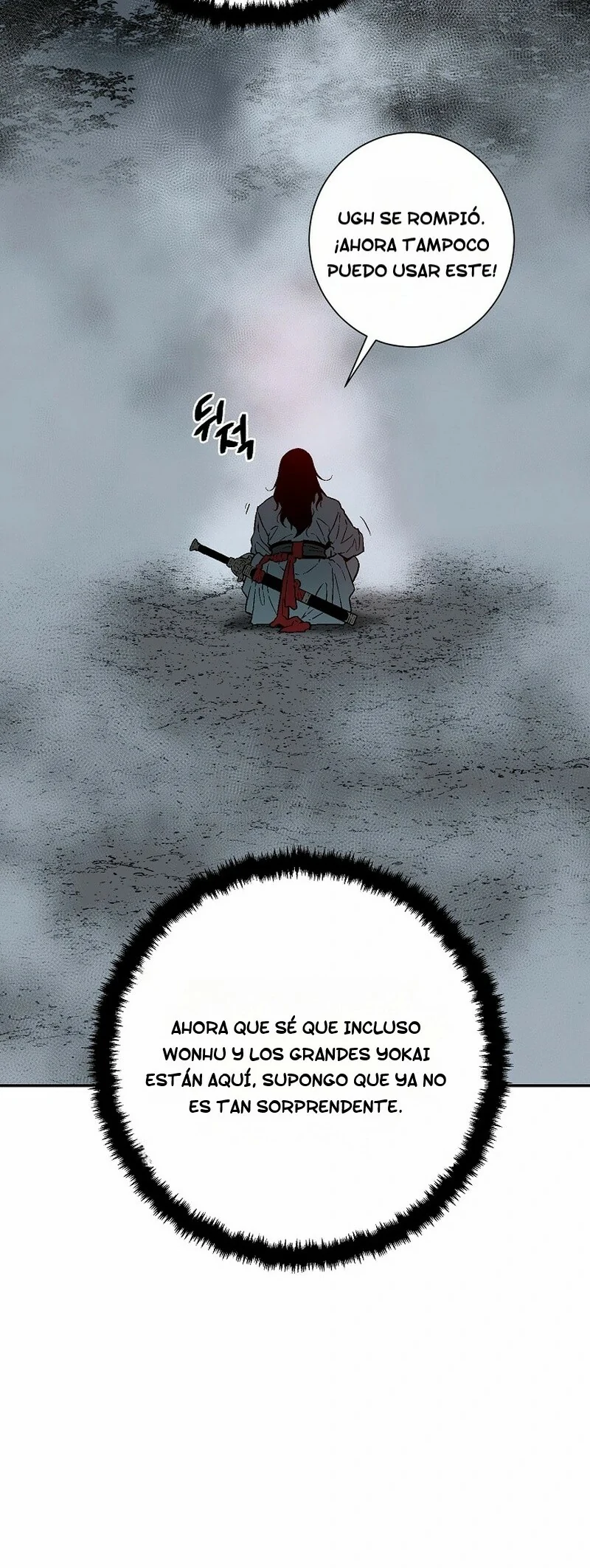 Read Tales of A Shinning Sword es Manga Online