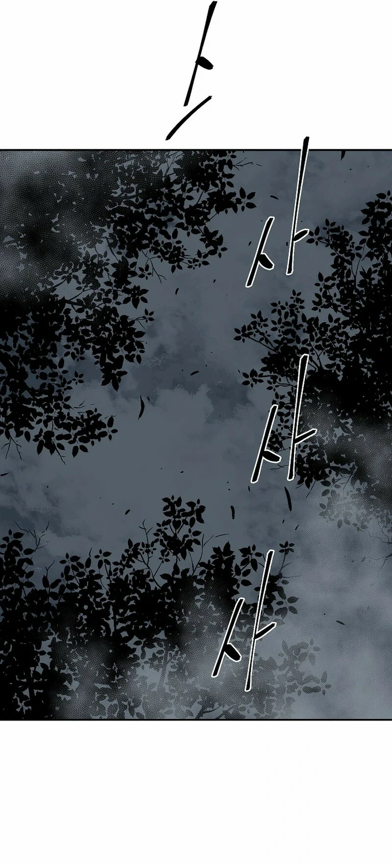 Read Tales of A Shinning Sword es Manga Online