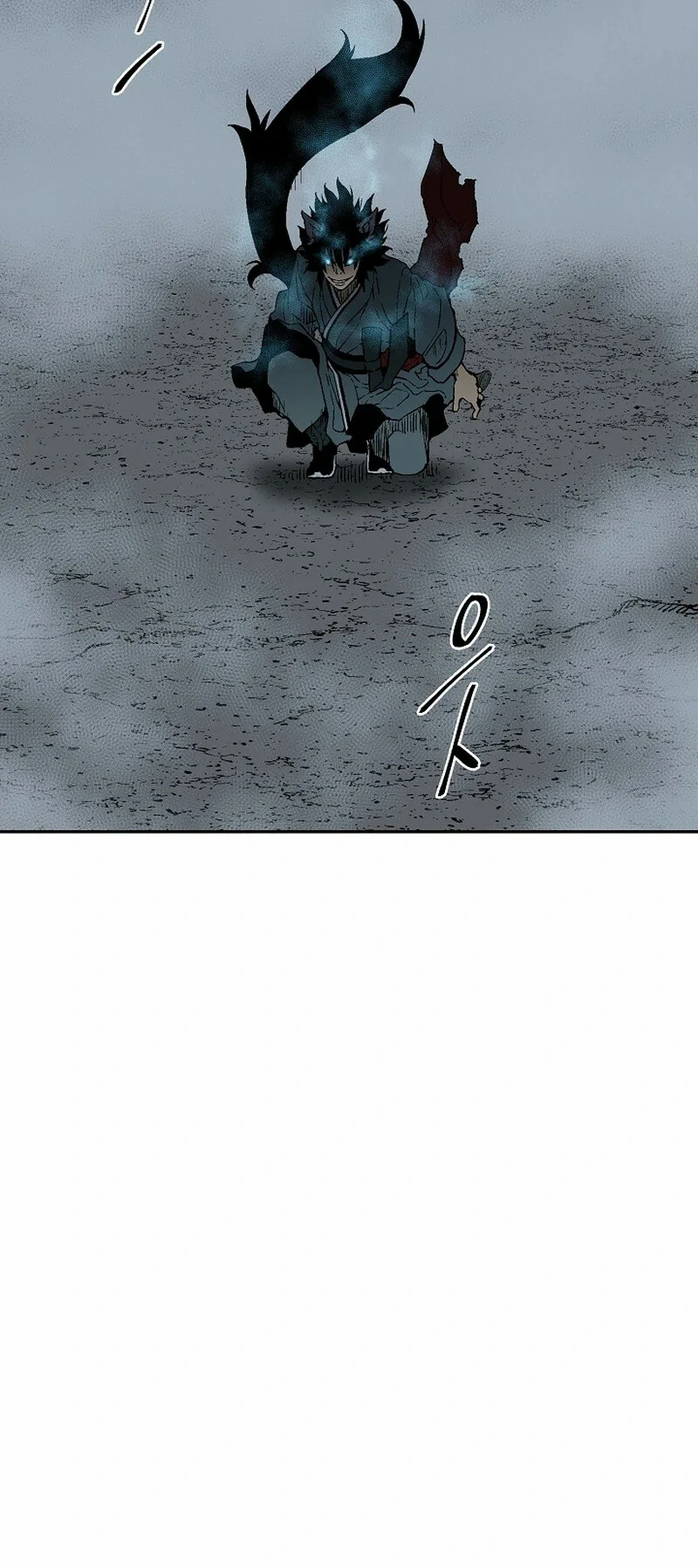 Read Tales of A Shinning Sword es Manga Online