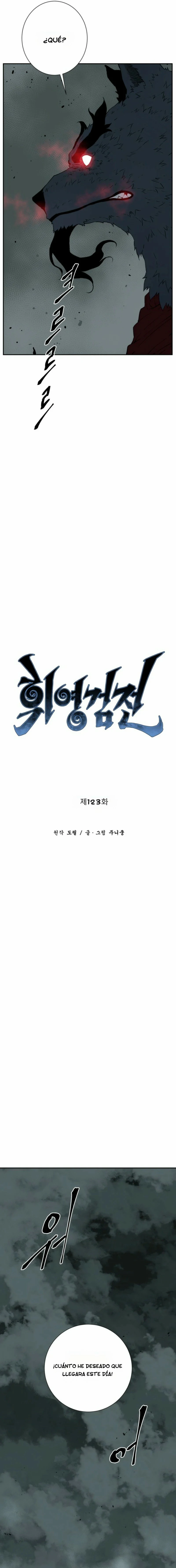 Read Tales of A Shinning Sword es Manga Online