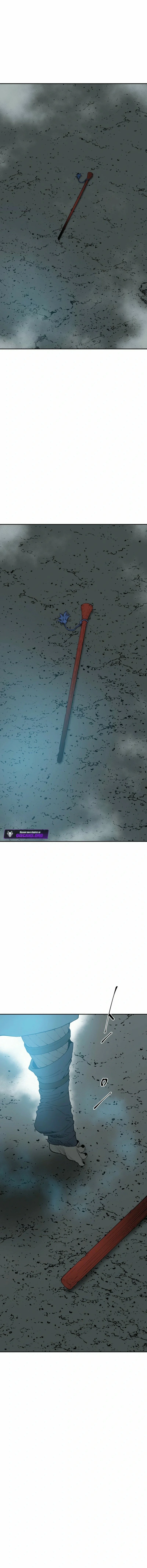 Read Tales of A Shinning Sword es Manga Online