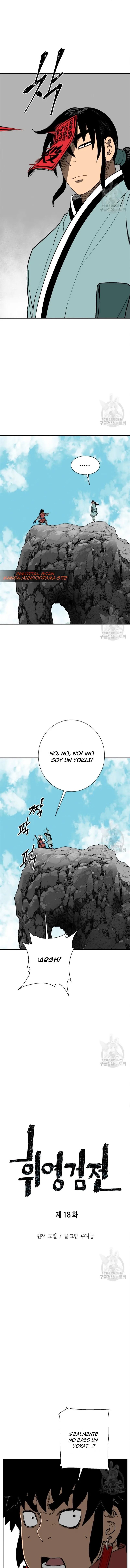 Read Tales of A Shinning Sword es Manga Online