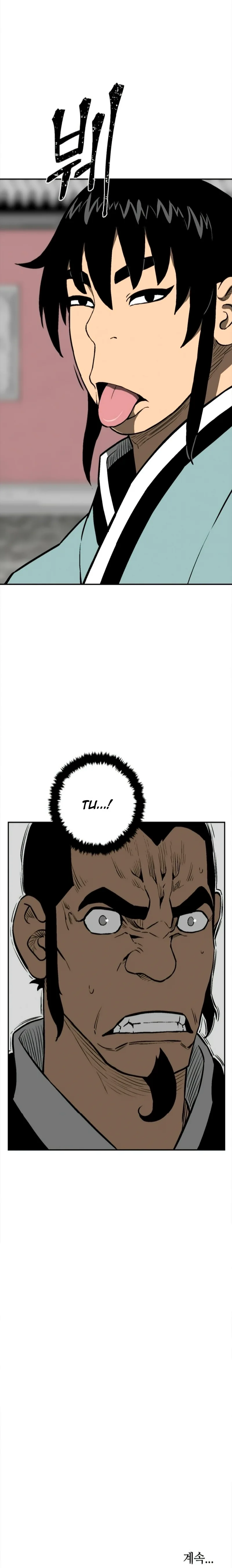 Read Tales of A Shinning Sword es Manga Online