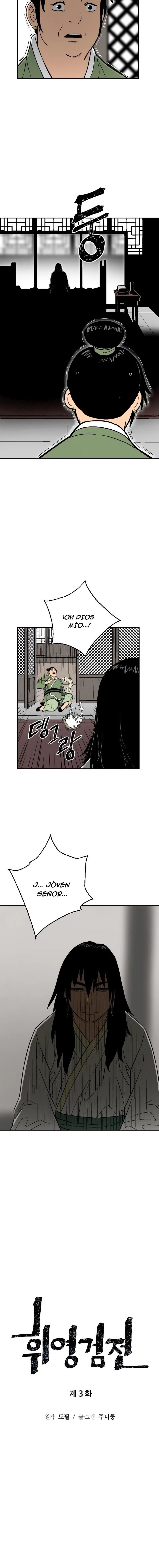 Read Tales of A Shinning Sword es Manga Online