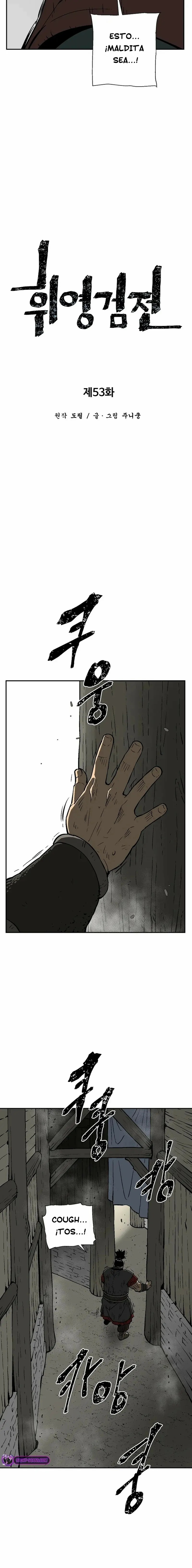 Read Tales of A Shinning Sword es Manga Online