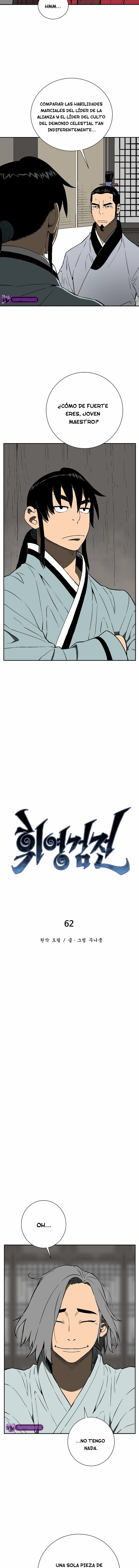 Read Tales of A Shinning Sword es Manga Online