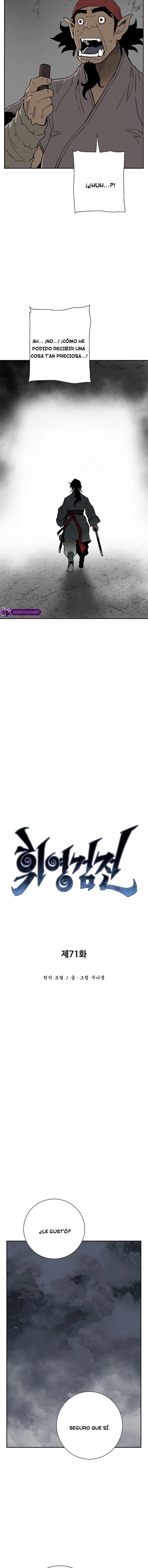 Read Tales of A Shinning Sword es Manga Online