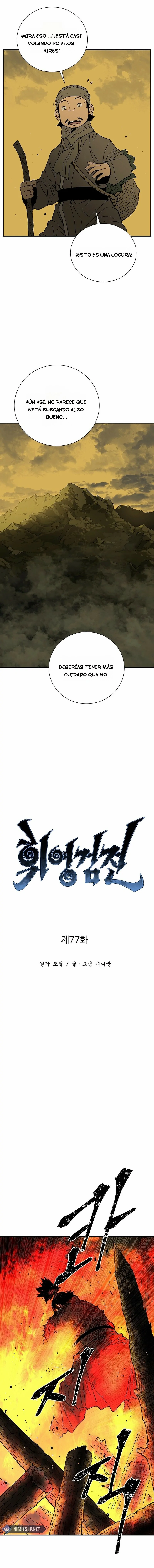 Read Tales of A Shinning Sword es Manga Online