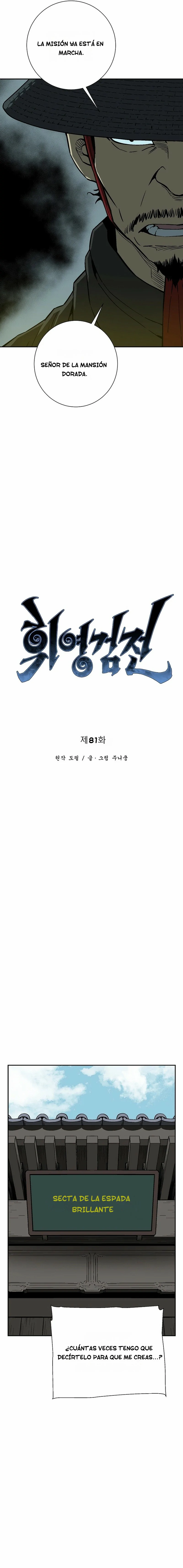 Read Tales of A Shinning Sword es Manga Online