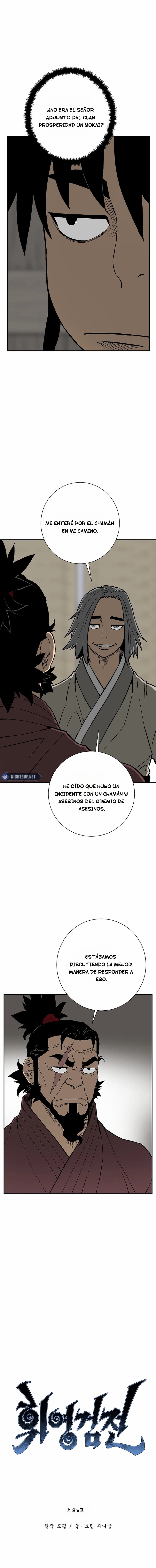 Read Tales of A Shinning Sword es Manga Online