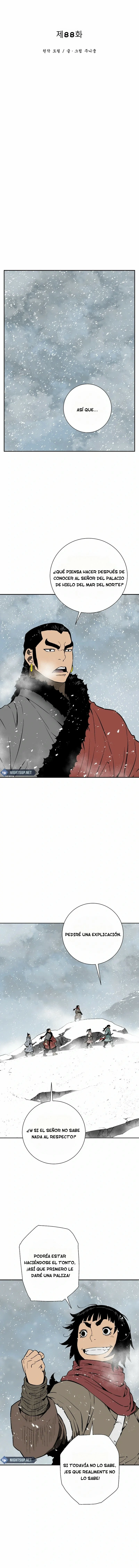 Read Tales of A Shinning Sword es Manga Online