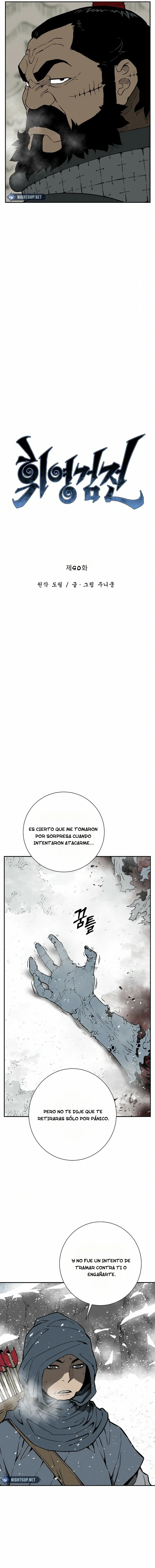 Read Tales of A Shinning Sword es Manga Online