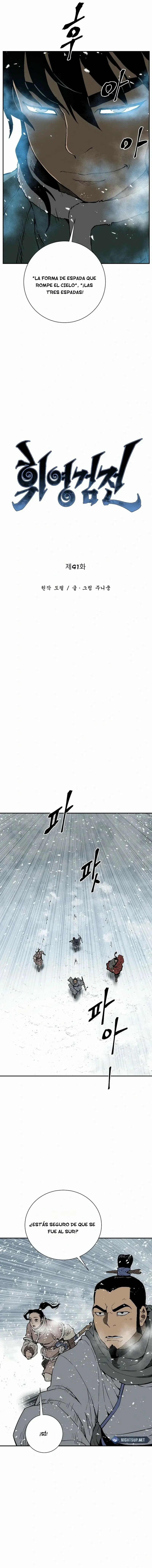 Read Tales of A Shinning Sword es Manga Online