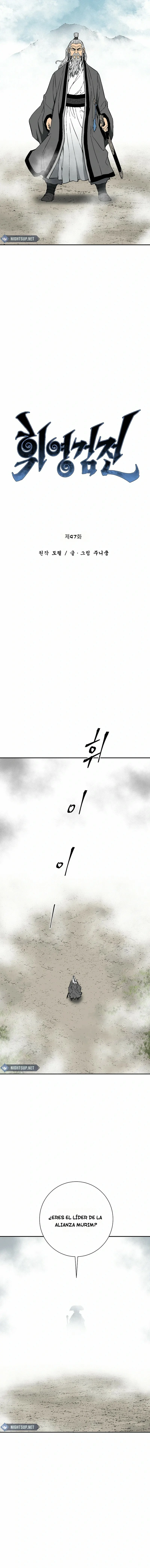 Read Tales of A Shinning Sword es Manga Online