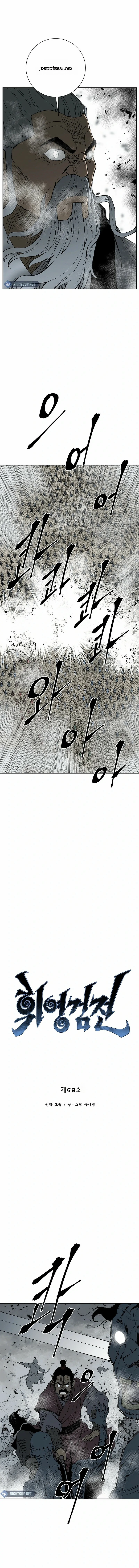 Read Tales of A Shinning Sword es Manga Online