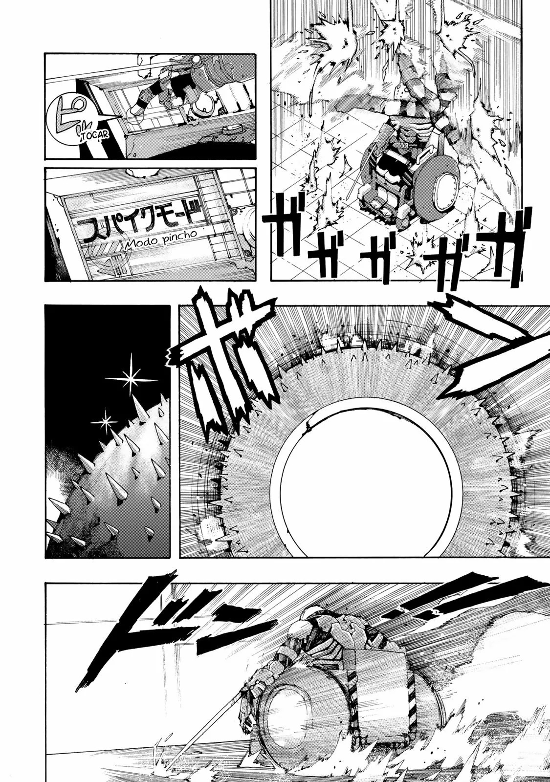 Read Tank Chair es Manga Online