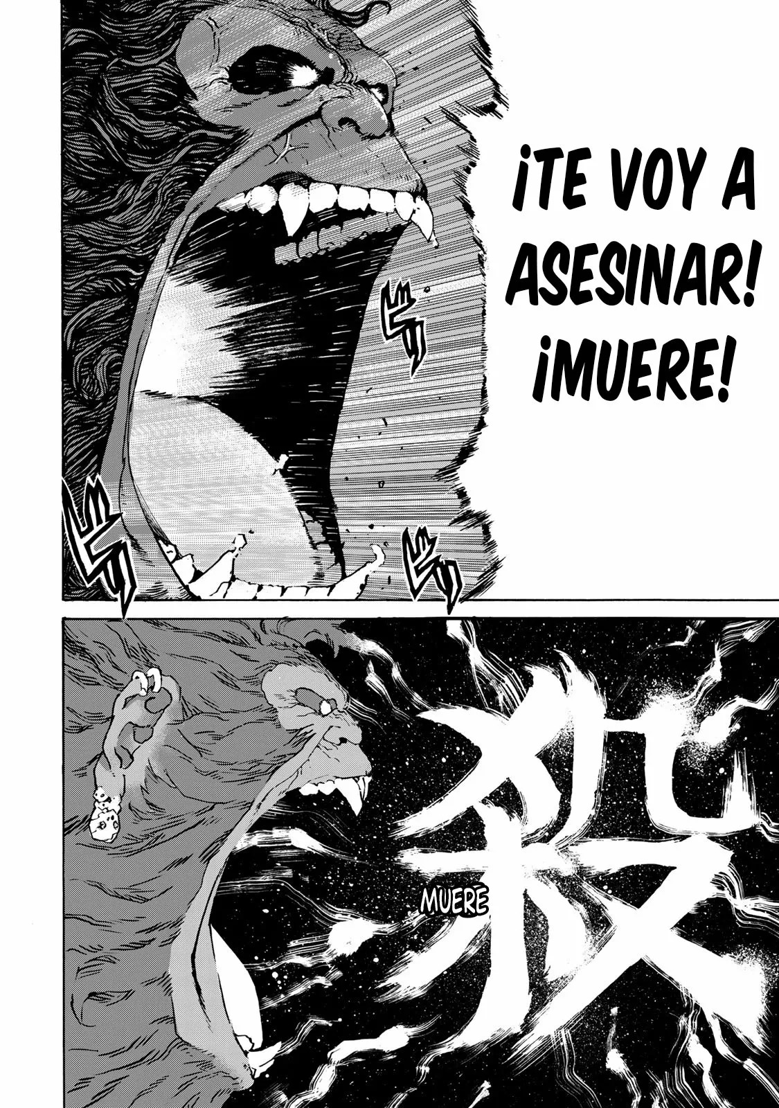 Read Tank Chair es Manga Online