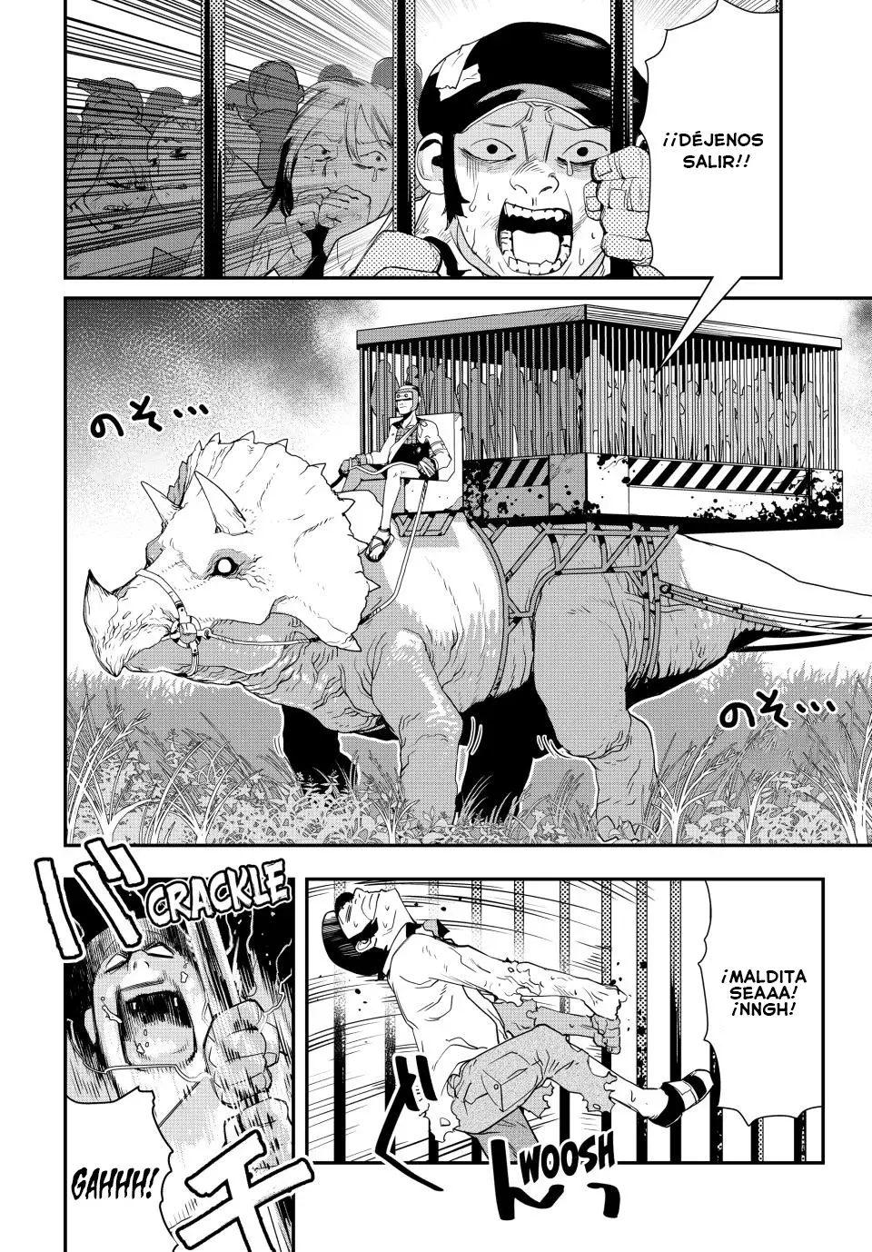 Read Tank Chair es Manga Online