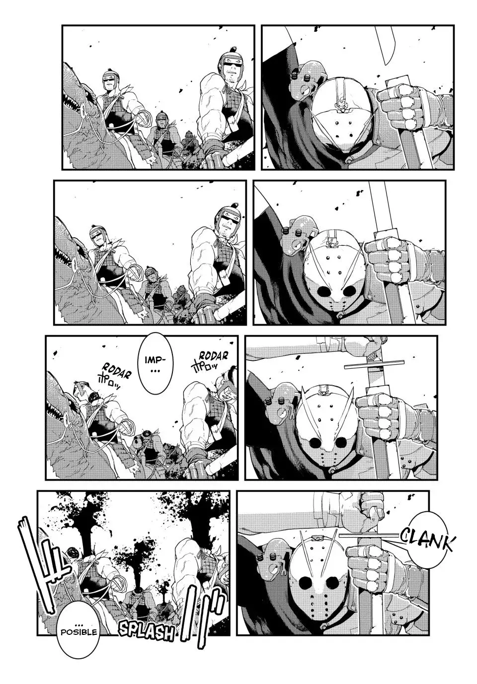 Read Tank Chair es Manga Online