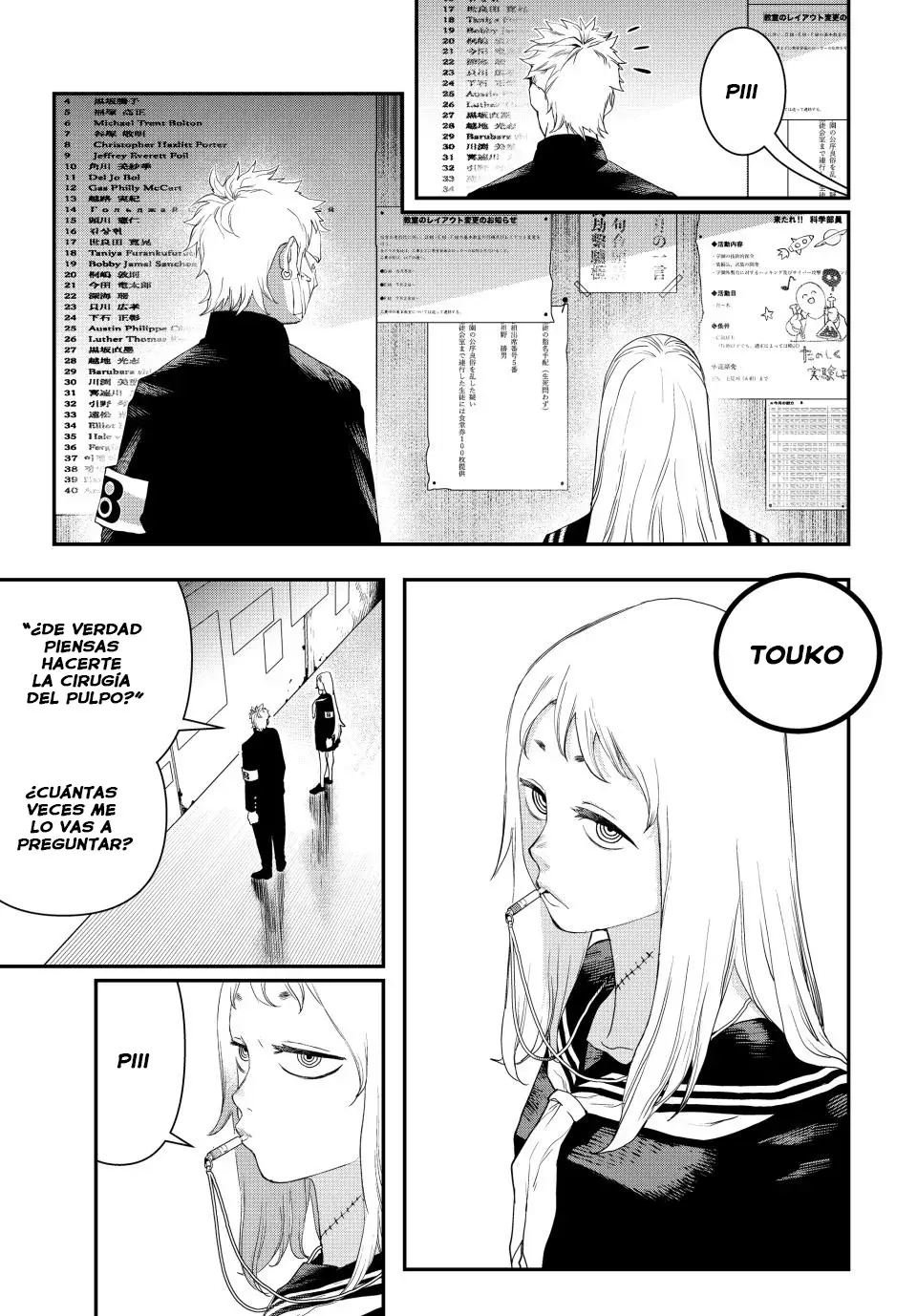 Read Tank Chair es Manga Online