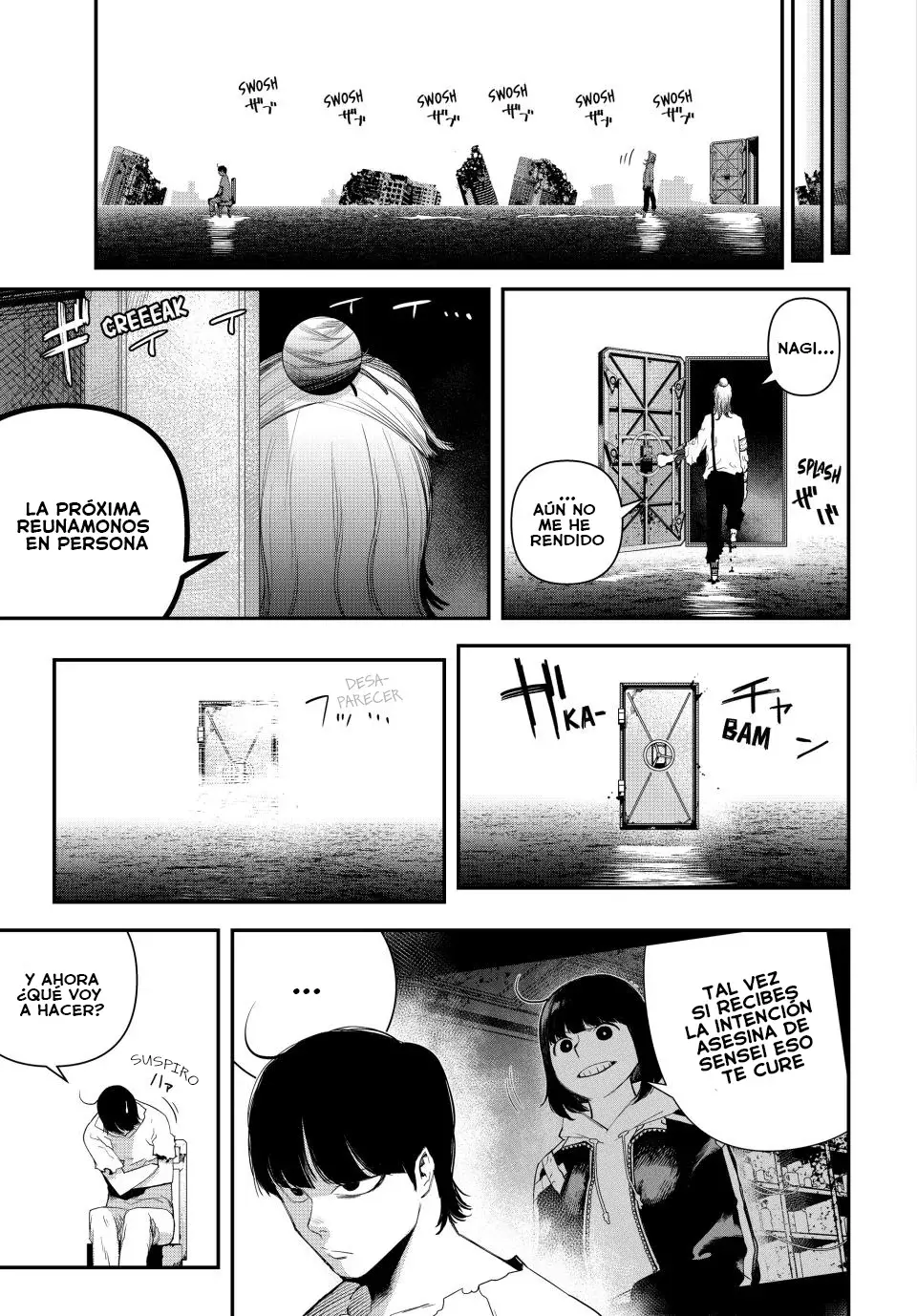 Read Tank Chair es Manga Online