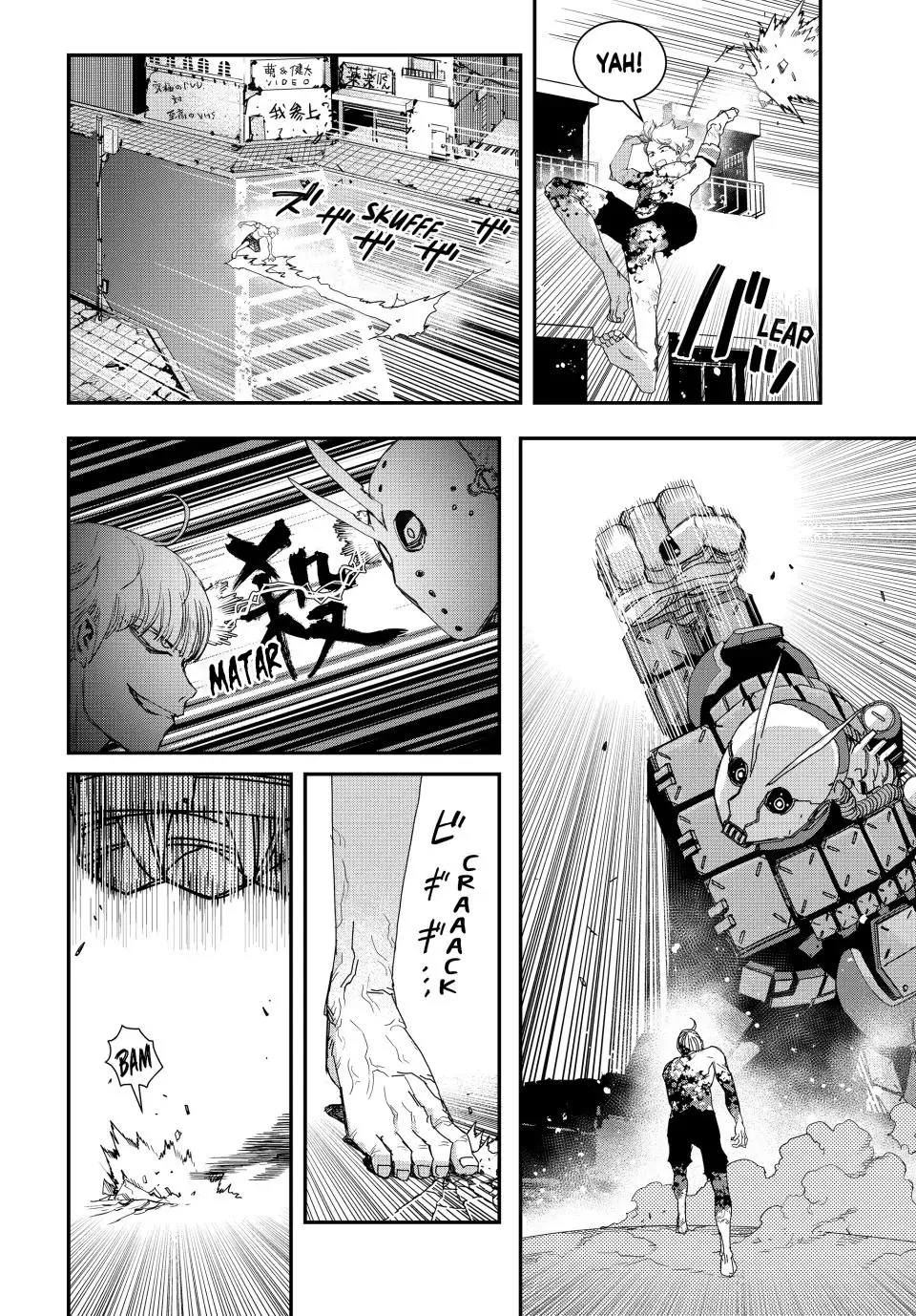 Read Tank Chair es Manga Online