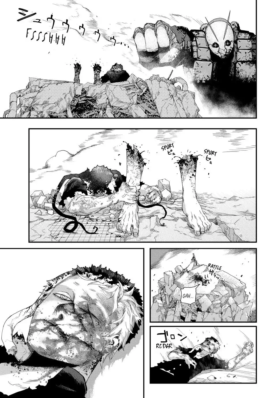 Read Tank Chair es Manga Online