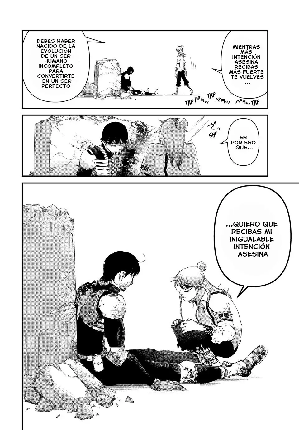 Read Tank Chair es Manga Online