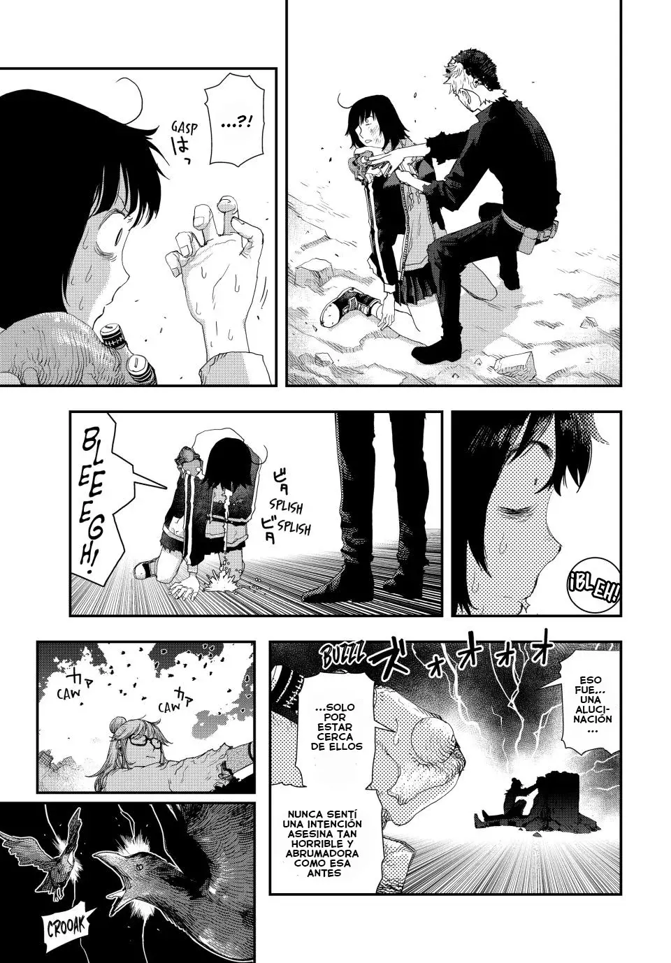 Read Tank Chair es Manga Online