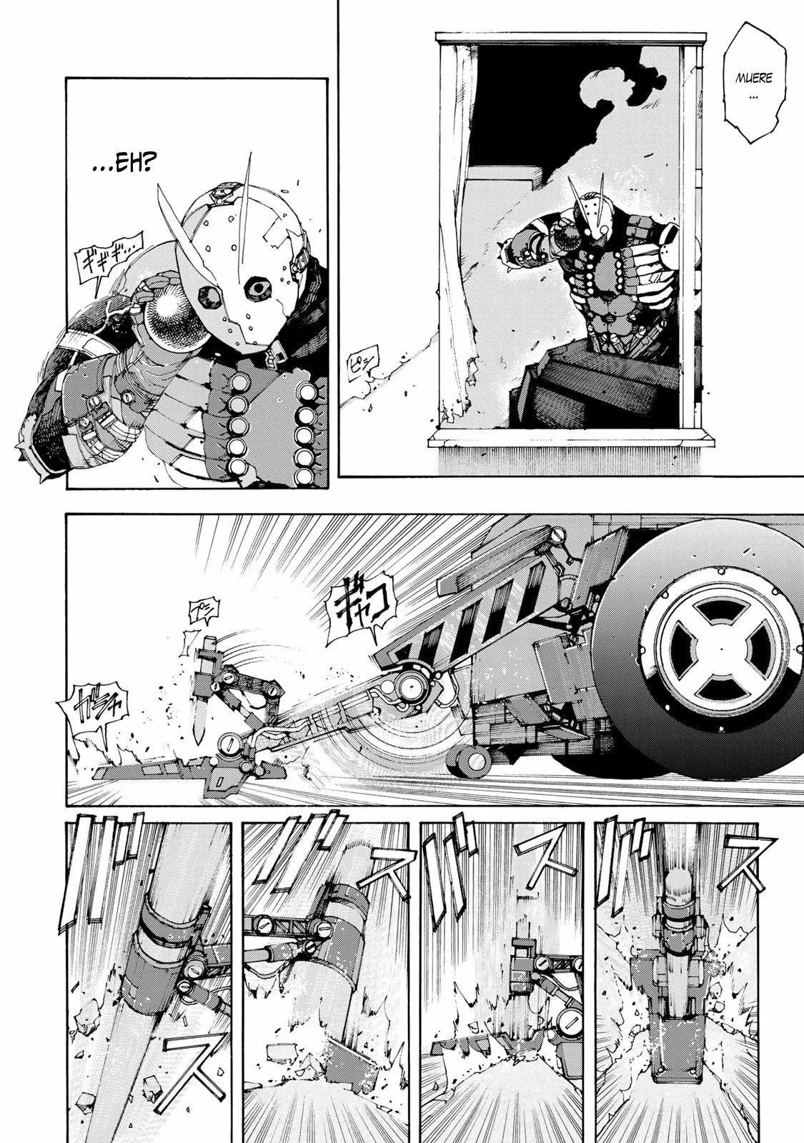 Read Tank Chair es Manga Online