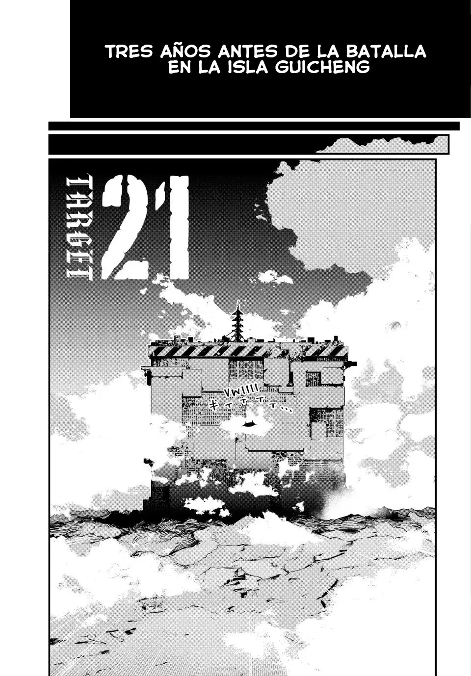 Read Tank Chair es Manga Online