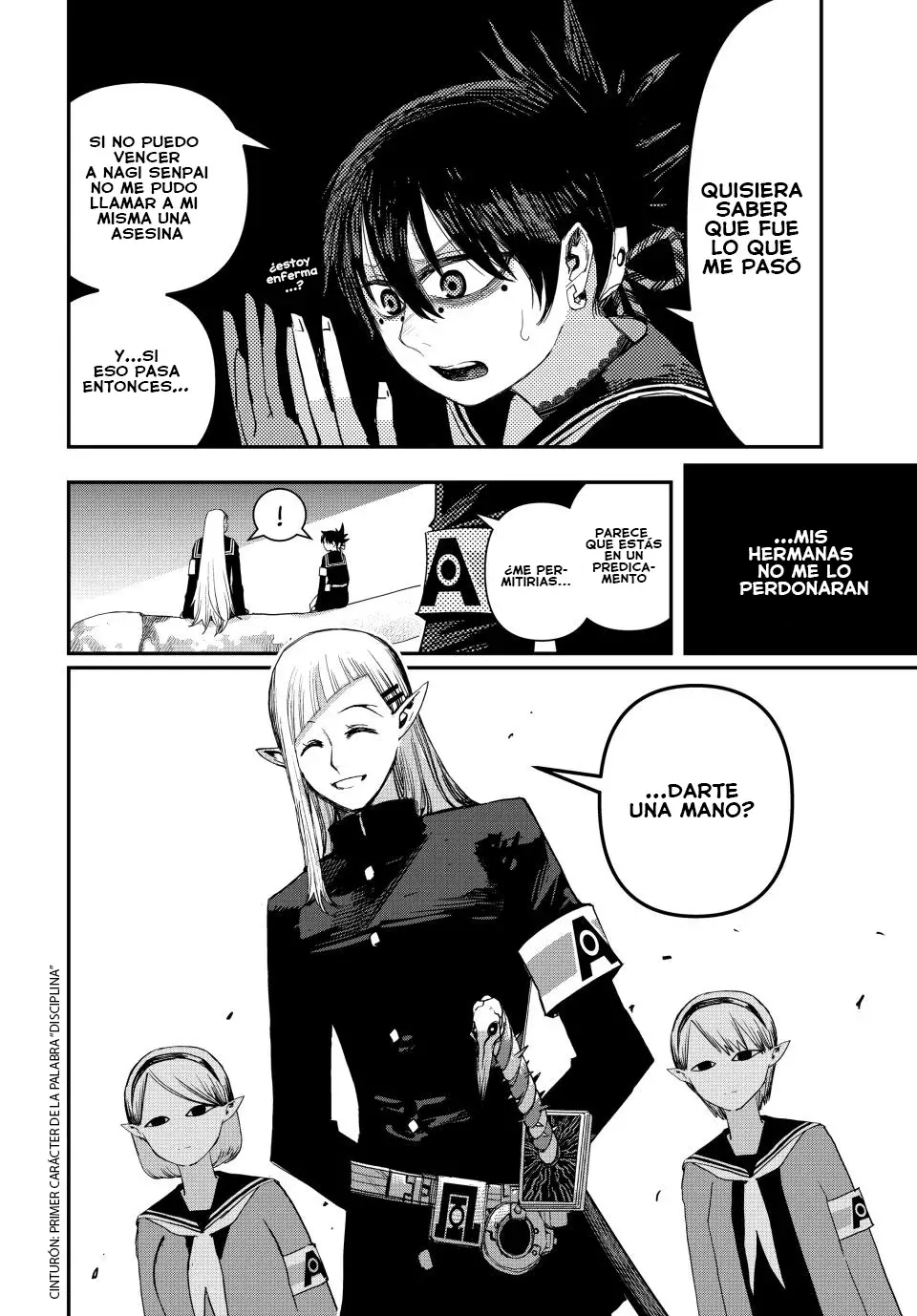 Read Tank Chair es Manga Online