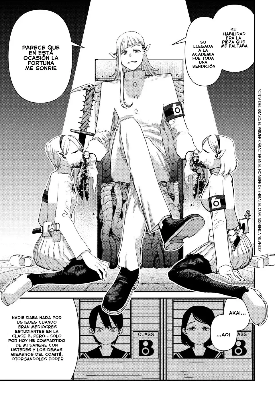Read Tank Chair es Manga Online