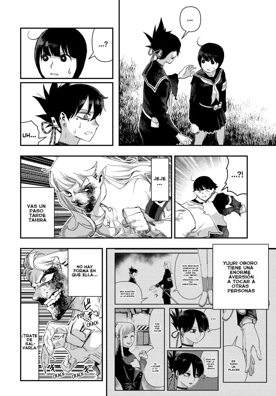 Read Tank Chair es Manga Online