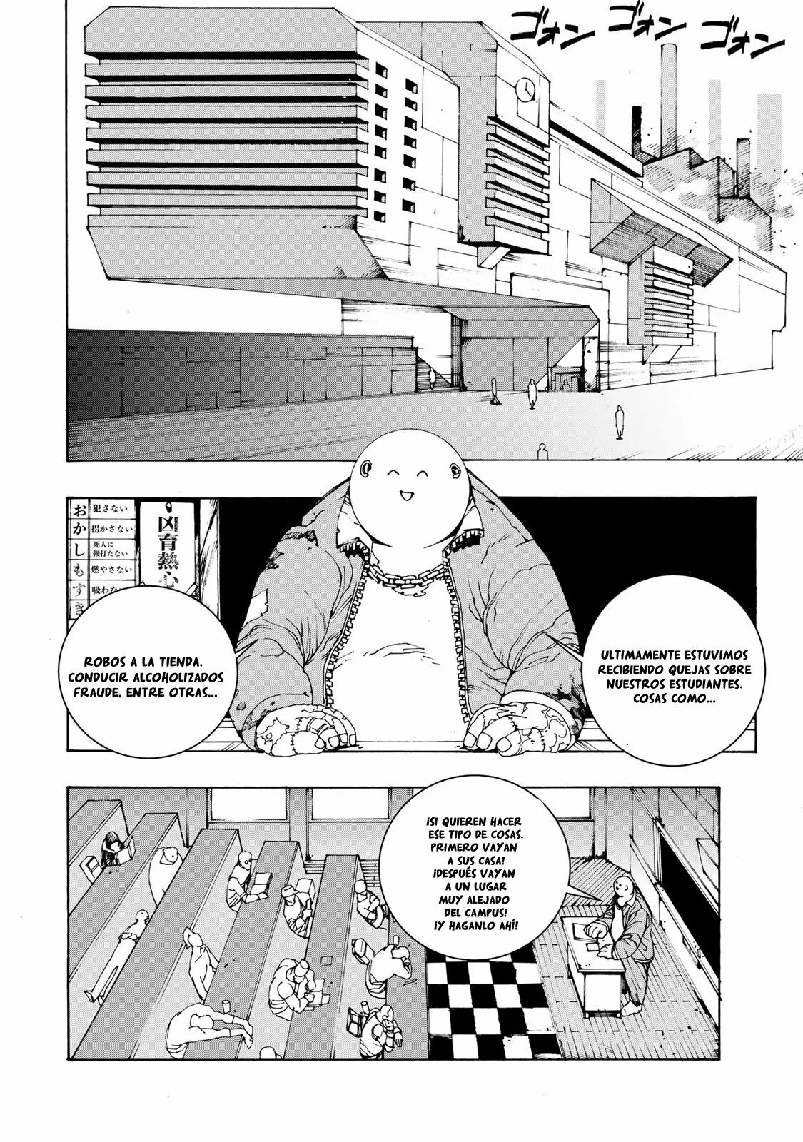 Read Tank Chair es Manga Online