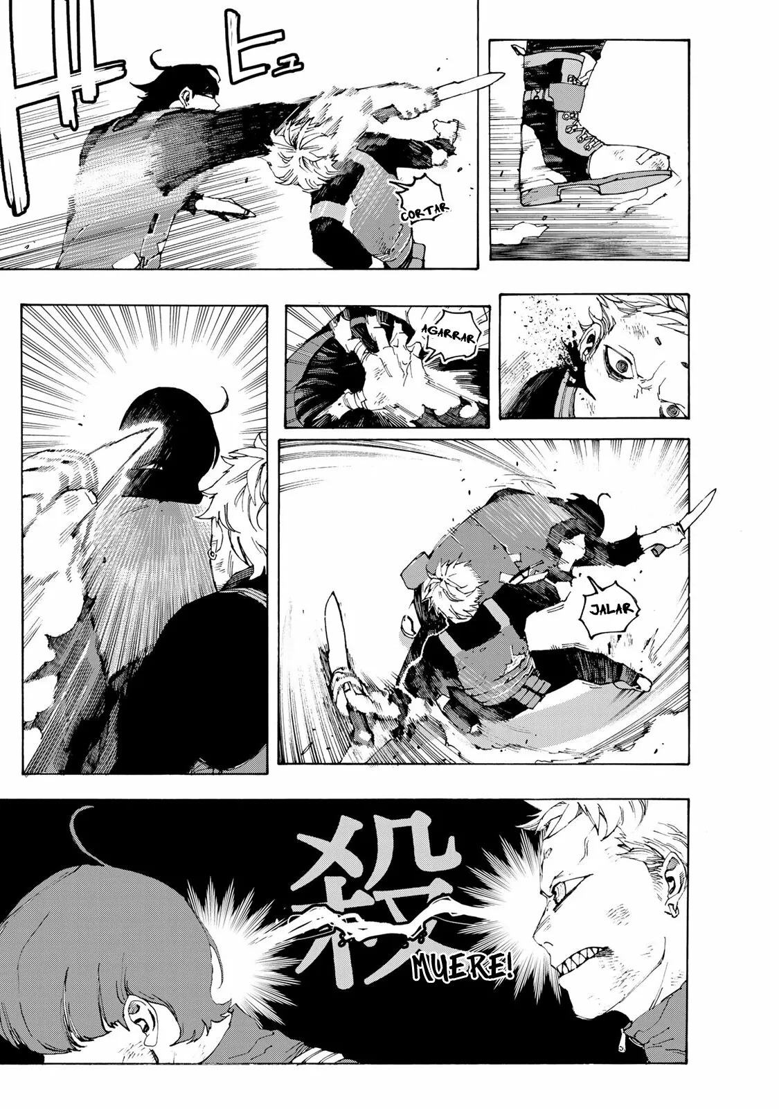 Read Tank Chair es Manga Online