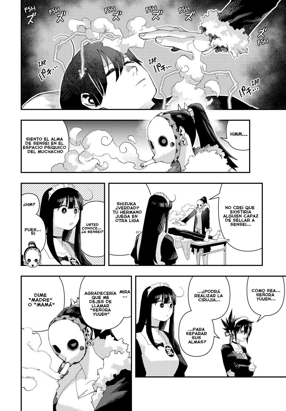 Read Tank Chair es Manga Online