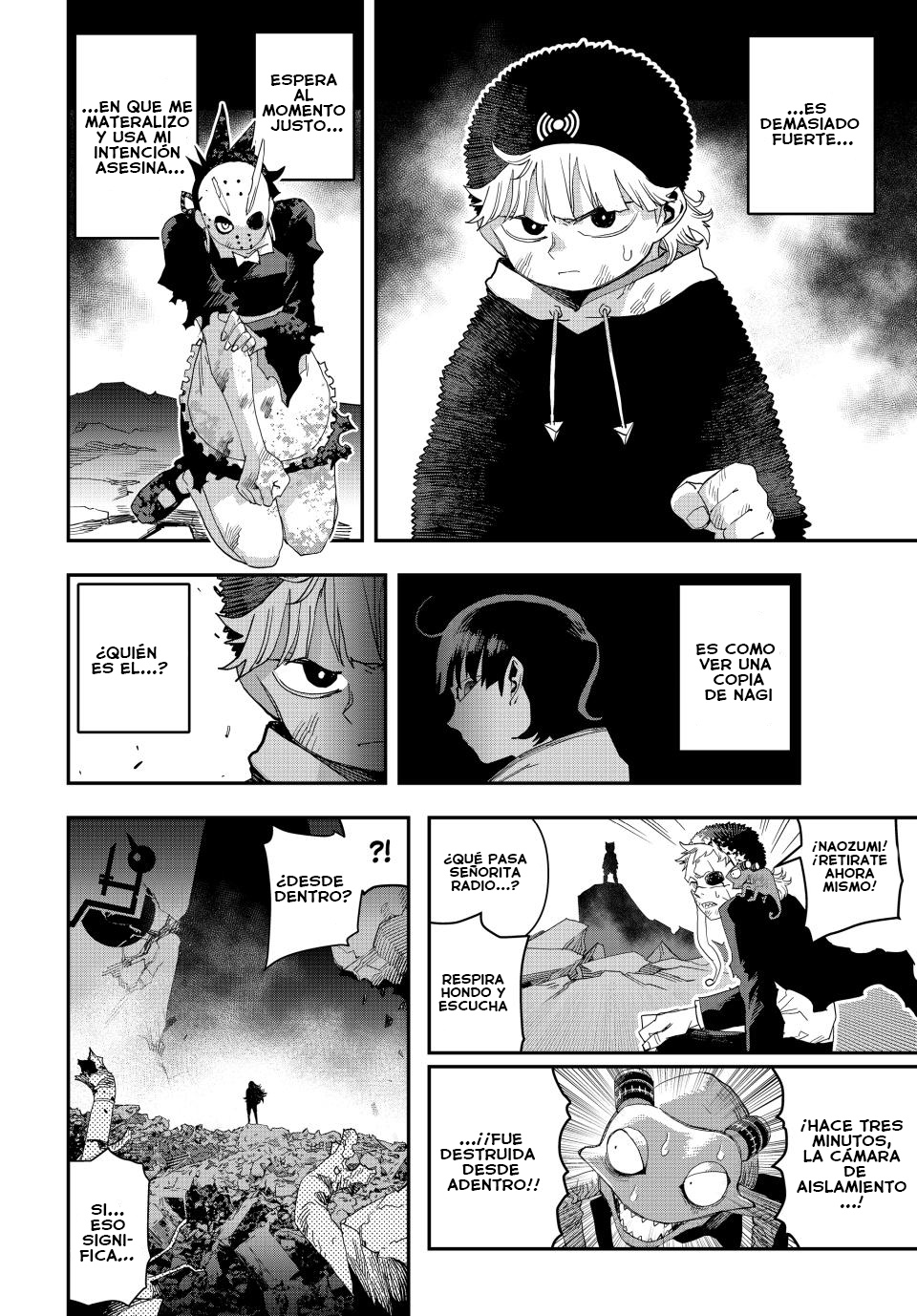 Read Tank Chair es Manga Online