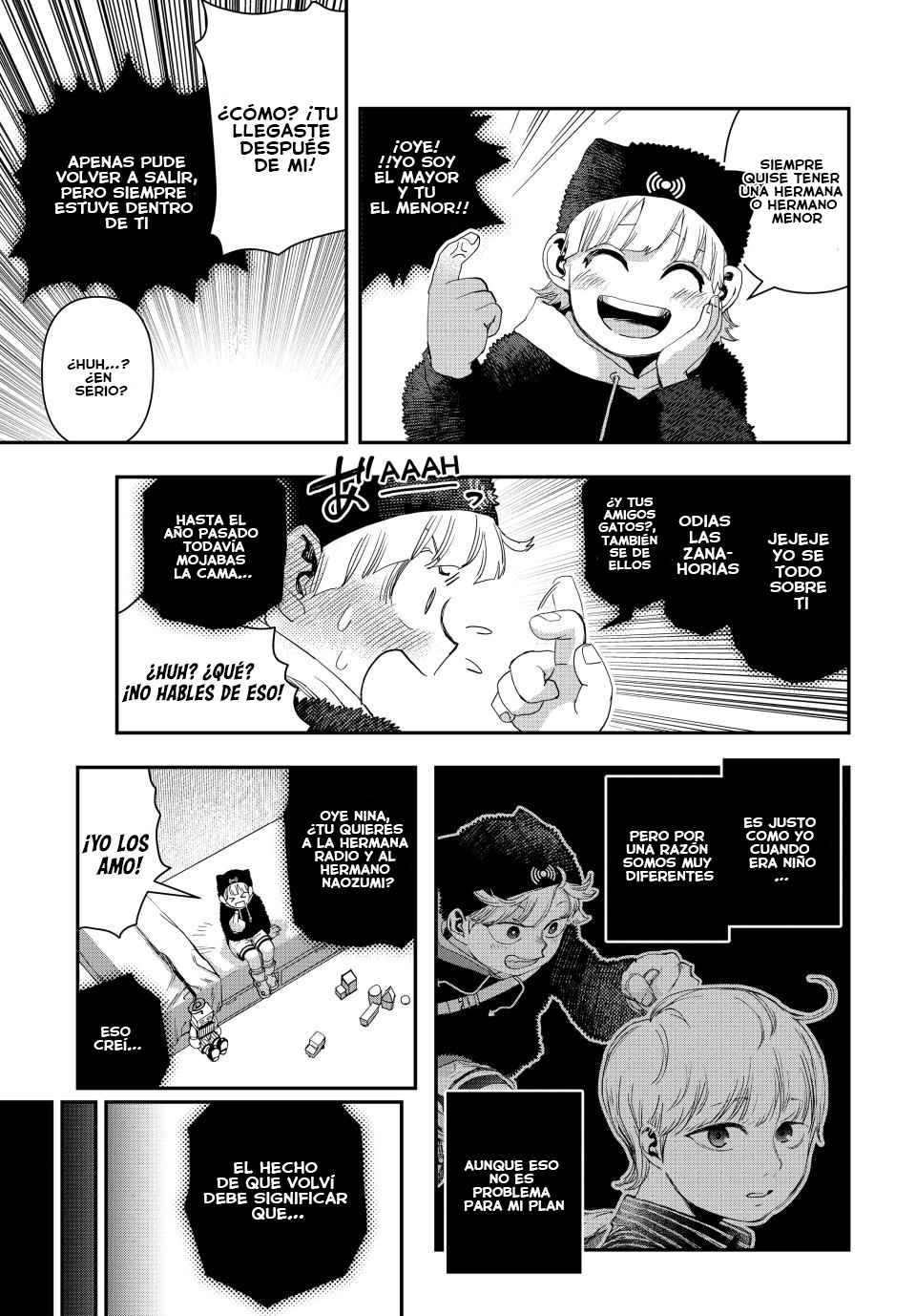 Read Tank Chair es Manga Online