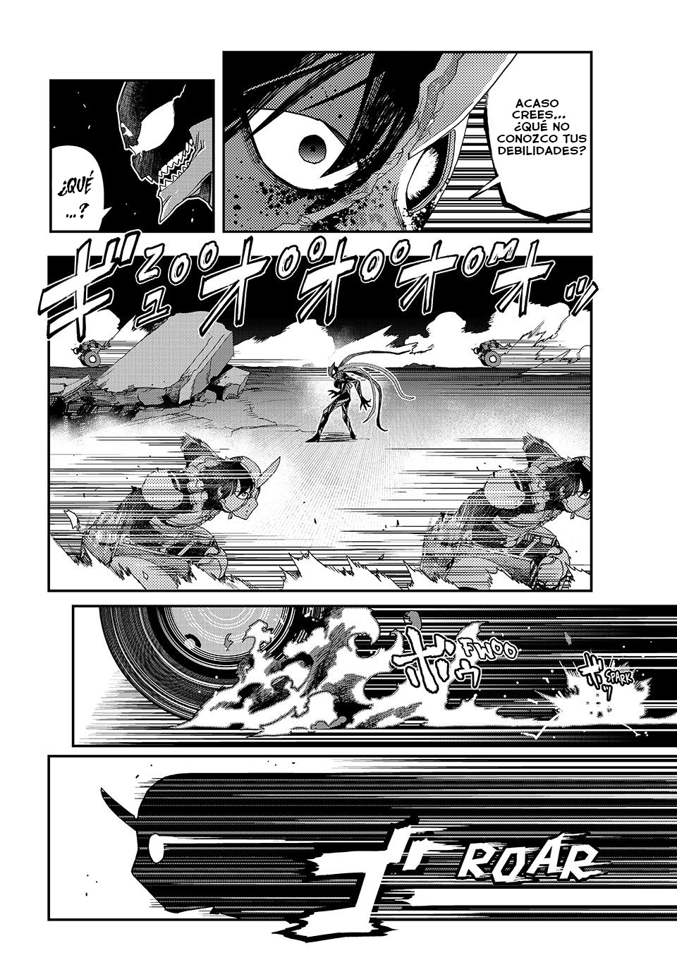 Read Tank Chair es Manga Online